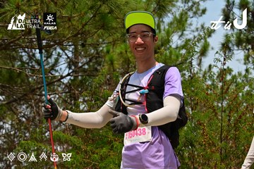 Dalat Ultra Trail 2026 - Ảnh #4831568