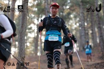 Dalat Ultra Trail 2026 - Ảnh #4740237