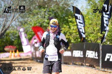 Dalat Ultra Trail 2026 - Ảnh #4737746