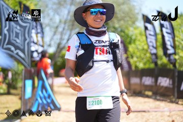 Dalat Ultra Trail 2026 - Ảnh #4696343