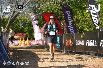 Dalat Ultra Trail 2026 - Ảnh #4741876