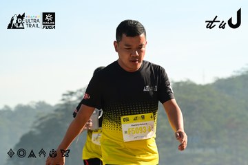 Dalat Ultra Trail 2026 - Ảnh #4911586