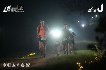 Dalat Ultra Trail 2026 - Ảnh #4719509