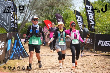 Dalat Ultra Trail 2026 - Ảnh #4866284