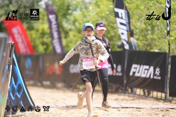 Dalat Ultra Trail 2026 - Ảnh #4860369