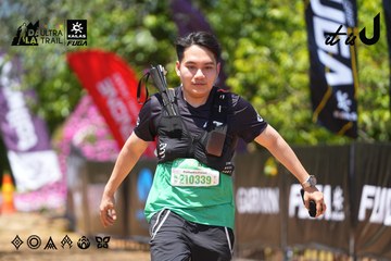Dalat Ultra Trail 2026 - Ảnh #4723171