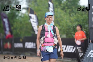 Dalat Ultra Trail 2026 - Ảnh #4761556