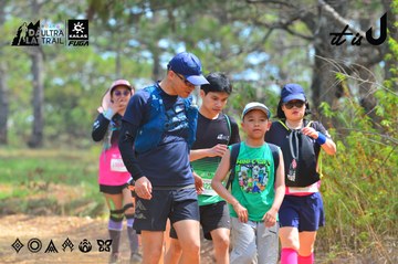 Dalat Ultra Trail 2026 - Ảnh #4793374