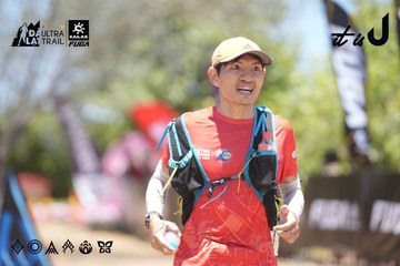 Dalat Ultra Trail 2026 - Ảnh #4694149