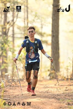 Dalat Ultra Trail 2026 - Ảnh #4707231