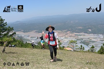 Dalat Ultra Trail 2026 - Ảnh #4733685