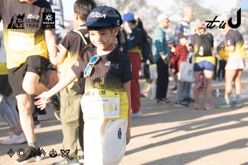 Dalat Ultra Trail 2026 - Ảnh #4767557