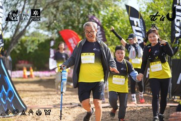 Dalat Ultra Trail 2026 - Ảnh #4899049