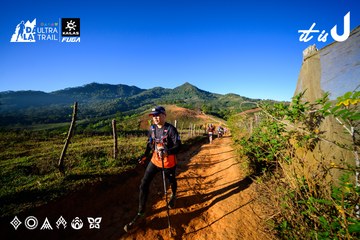 Dalat Ultra Trail 2026 - Ảnh #4912481
