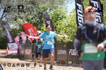 Dalat Ultra Trail 2026 - Ảnh #4692479
