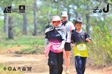 Dalat Ultra Trail 2026 - Ảnh #4874046
