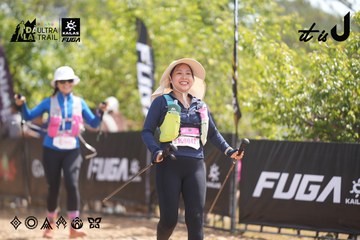Dalat Ultra Trail 2026 - Ảnh #4857947