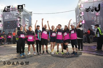 Dalat Ultra Trail 2026 - Ảnh #4862308