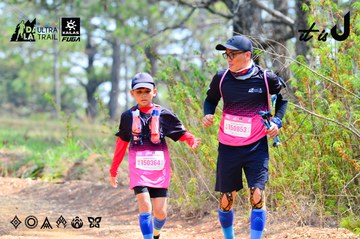 Dalat Ultra Trail 2026 - Ảnh #4873808