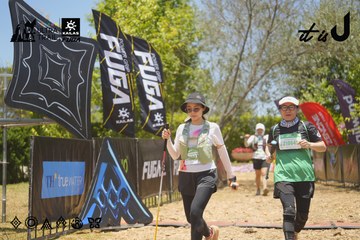 Dalat Ultra Trail 2026 - Ảnh #4695526