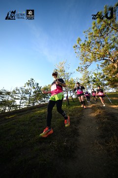Dalat Ultra Trail 2026 - Ảnh #4910273