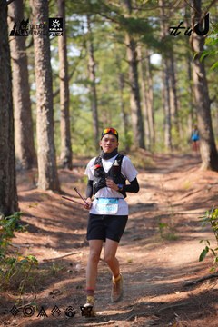 Dalat Ultra Trail 2026 - Ảnh #4913376