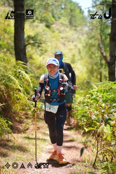 Dalat Ultra Trail 2026 - Ảnh #4913067