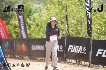 Dalat Ultra Trail 2026 - Ảnh #4861646