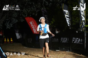 Dalat Ultra Trail 2026 - Ảnh #4759189