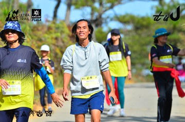 Dalat Ultra Trail 2026 - Ảnh #4748303