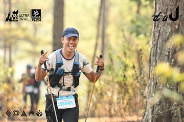 Dalat Ultra Trail 2026 - Ảnh #4706762