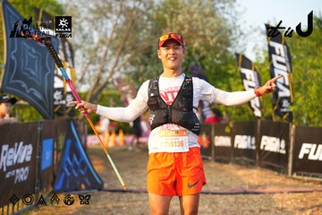 Dalat Ultra Trail 2026 - Ảnh #4744334