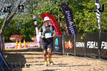 Dalat Ultra Trail 2026 - Ảnh #4739325