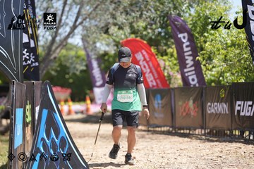 Dalat Ultra Trail 2026 - Ảnh #4692090