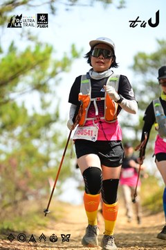Dalat Ultra Trail 2026 - Ảnh #4912347