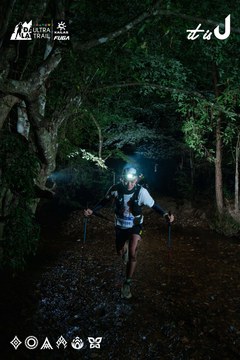 Dalat Ultra Trail 2026 - Ảnh #4907317