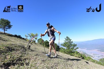 Dalat Ultra Trail 2026 - Ảnh #4731762