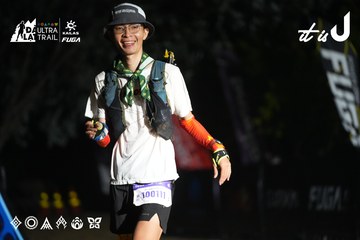 Dalat Ultra Trail 2026 - Ảnh #4763362