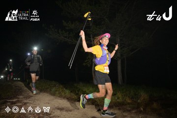 Dalat Ultra Trail 2026 - Ảnh #4751253