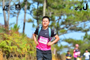 Dalat Ultra Trail 2026 - Ảnh #4749504