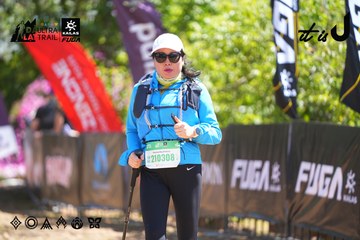 Dalat Ultra Trail 2026 - Ảnh #4695861