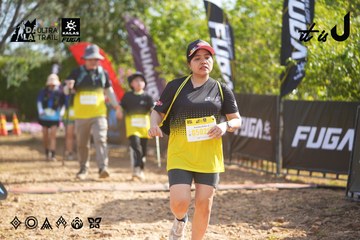 Dalat Ultra Trail 2026 - Ảnh #4899095
