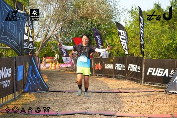 Dalat Ultra Trail 2026 - Ảnh #4743290