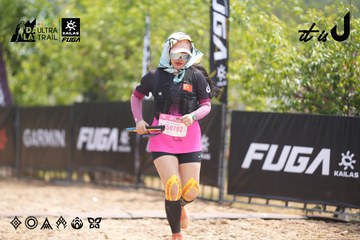 Dalat Ultra Trail 2026 - Ảnh #4861413