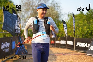 Dalat Ultra Trail 2026 - Ảnh #4743209
