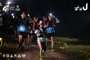 Dalat Ultra Trail 2026 - Ảnh #4729578