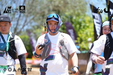 Dalat Ultra Trail 2026 - Ảnh #4699851