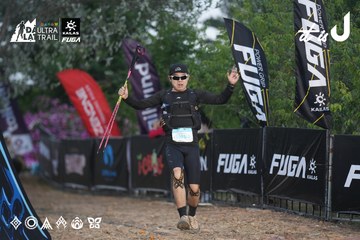 Dalat Ultra Trail 2026 - Ảnh #4761753