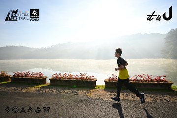 Dalat Ultra Trail 2026 - Ảnh #4911157