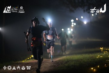 Dalat Ultra Trail 2026 - Ảnh #4718856